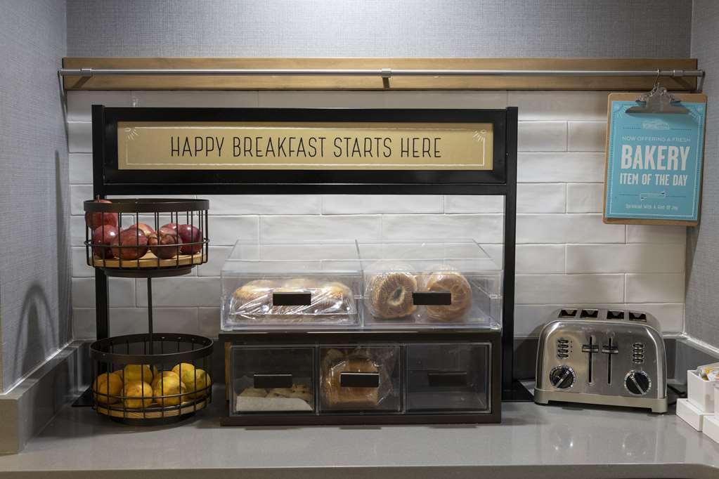 Hampton Inn Kent/Akron Area Restoran fotoğraf
