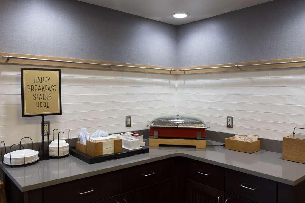 Hampton Inn Kent/Akron Area Restoran fotoğraf