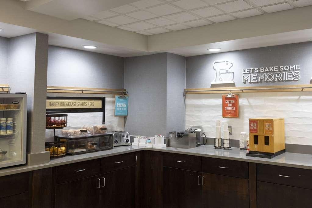 Hampton Inn Kent/Akron Area Restoran fotoğraf